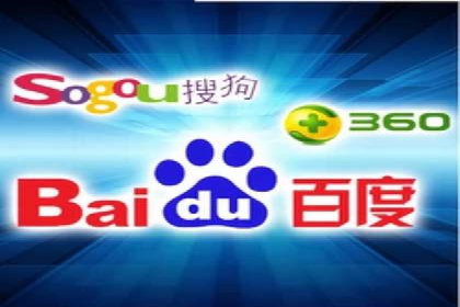 百度信息流广告的投放技巧与经验分享