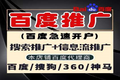 信息流广告优化实战：案例分享与效果分析